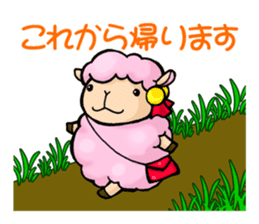 Sheep Girl ANEMONE sticker #653059