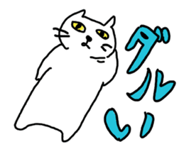 White cat sticker #653189
