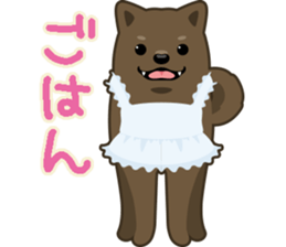 The married dog sticker #653231