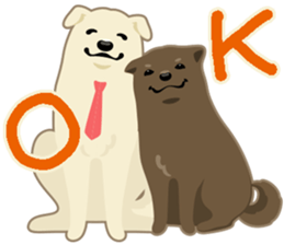 The married dog sticker #653234