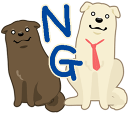 The married dog sticker #653239