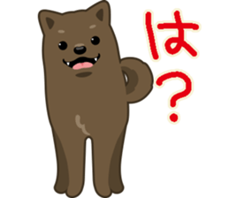 The married dog sticker #653244