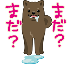 The married dog sticker #653250