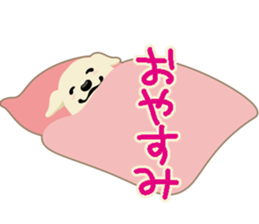 The married dog sticker #653262