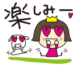 Ayaya princess and Teruru sticker #653283