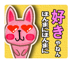 Lovely rabbits sticker #653386