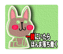 Lovely rabbits sticker #653387