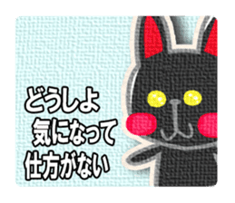 Lovely rabbits sticker #653388