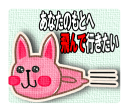 Lovely rabbits sticker #653394