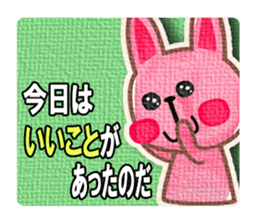Lovely rabbits sticker #653398