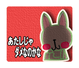 Lovely rabbits sticker #653399