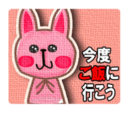 Lovely rabbits sticker #653402