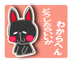 Lovely rabbits sticker #653403