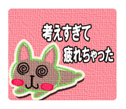 Lovely rabbits sticker #653404