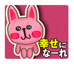 Lovely rabbits sticker #653406