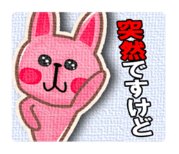Lovely rabbits sticker #653408