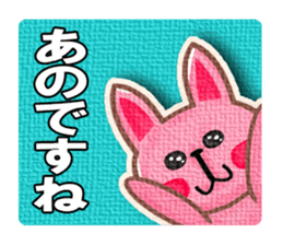 Lovely rabbits sticker #653410