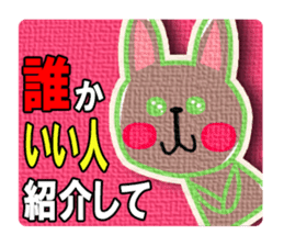 Lovely rabbits sticker #653411