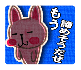 Lovely rabbits sticker #653413