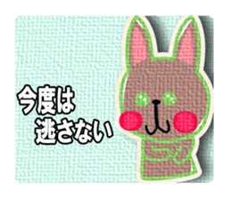 Lovely rabbits sticker #653415
