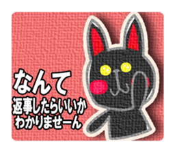 Lovely rabbits sticker #653416