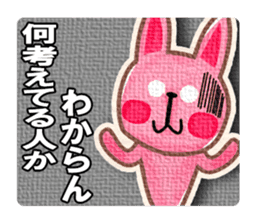 Lovely rabbits sticker #653421