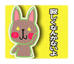 Lovely rabbits sticker #653422