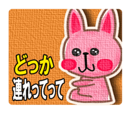 Lovely rabbits sticker #653425