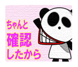 An ill-natured panda sticker #653427