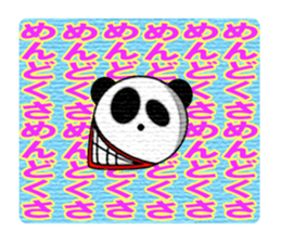 An ill-natured panda sticker #653428
