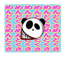 An ill-natured panda sticker #653428