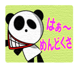 An ill-natured panda sticker #653429