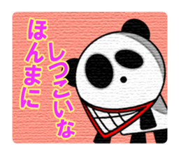 An ill-natured panda sticker #653430