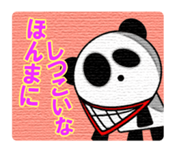 An ill-natured panda sticker #653430