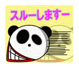 An ill-natured panda sticker #653431