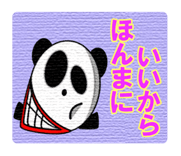 An ill-natured panda sticker #653433
