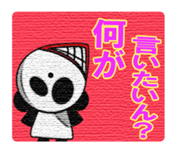 An ill-natured panda sticker #653434