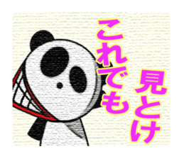 An ill-natured panda sticker #653435