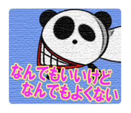 An ill-natured panda sticker #653436