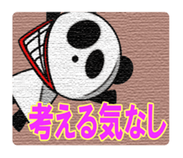 An ill-natured panda sticker #653437