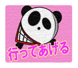 An ill-natured panda sticker #653438