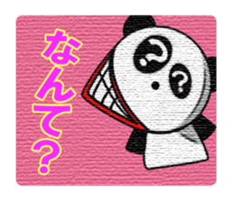 An ill-natured panda sticker #653439