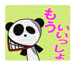 An ill-natured panda sticker #653440