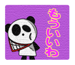 An ill-natured panda sticker #653441