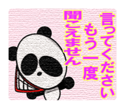 An ill-natured panda sticker #653442