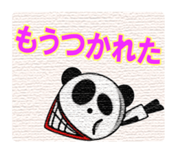 An ill-natured panda sticker #653443