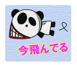 An ill-natured panda sticker #653444