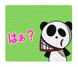 An ill-natured panda sticker #653445