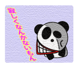 An ill-natured panda sticker #653448