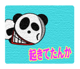 An ill-natured panda sticker #653449